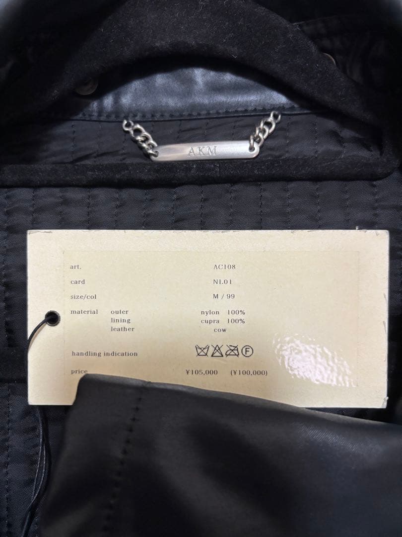 【定価10万円】【貴重タグ付】【状態良好】AKM フードジャケット ブラック