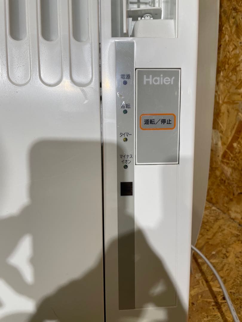 ハイアール　2020年製 窓用エアコン　　1210101102