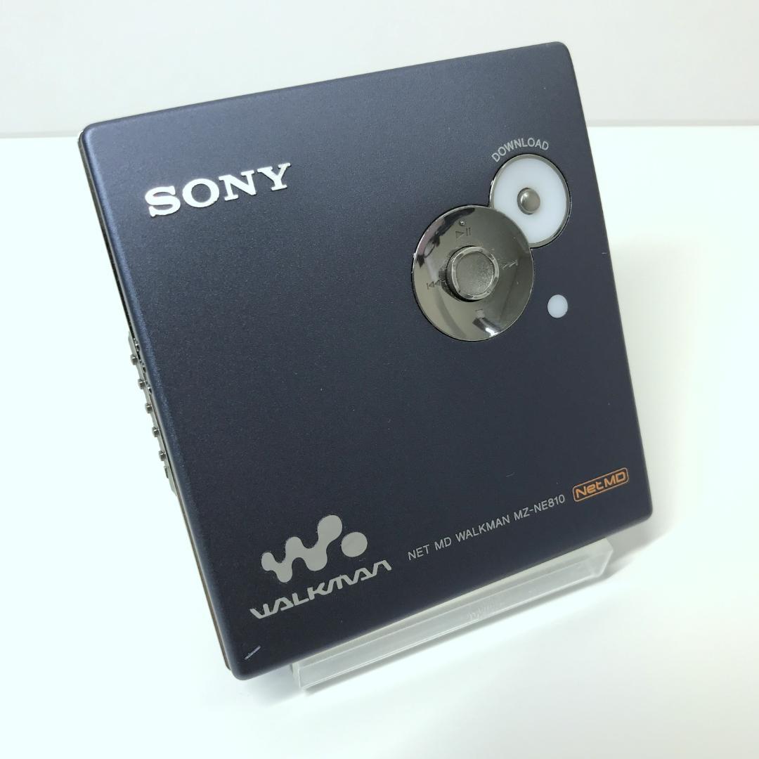 【希少・美品】SONY MDウォークマン MZ-NE810 アルミボディ ブルー