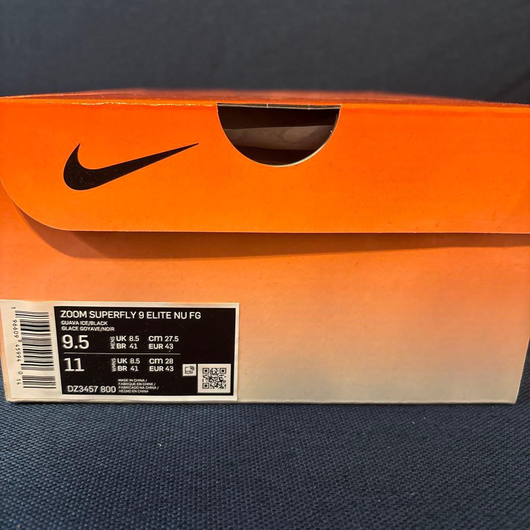 ナイキ　ズーム　スーパーフライ 9 エリート