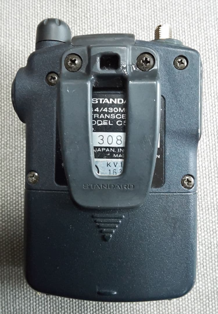 スタンダード 144/430MHz帯FMハンディ機 C501