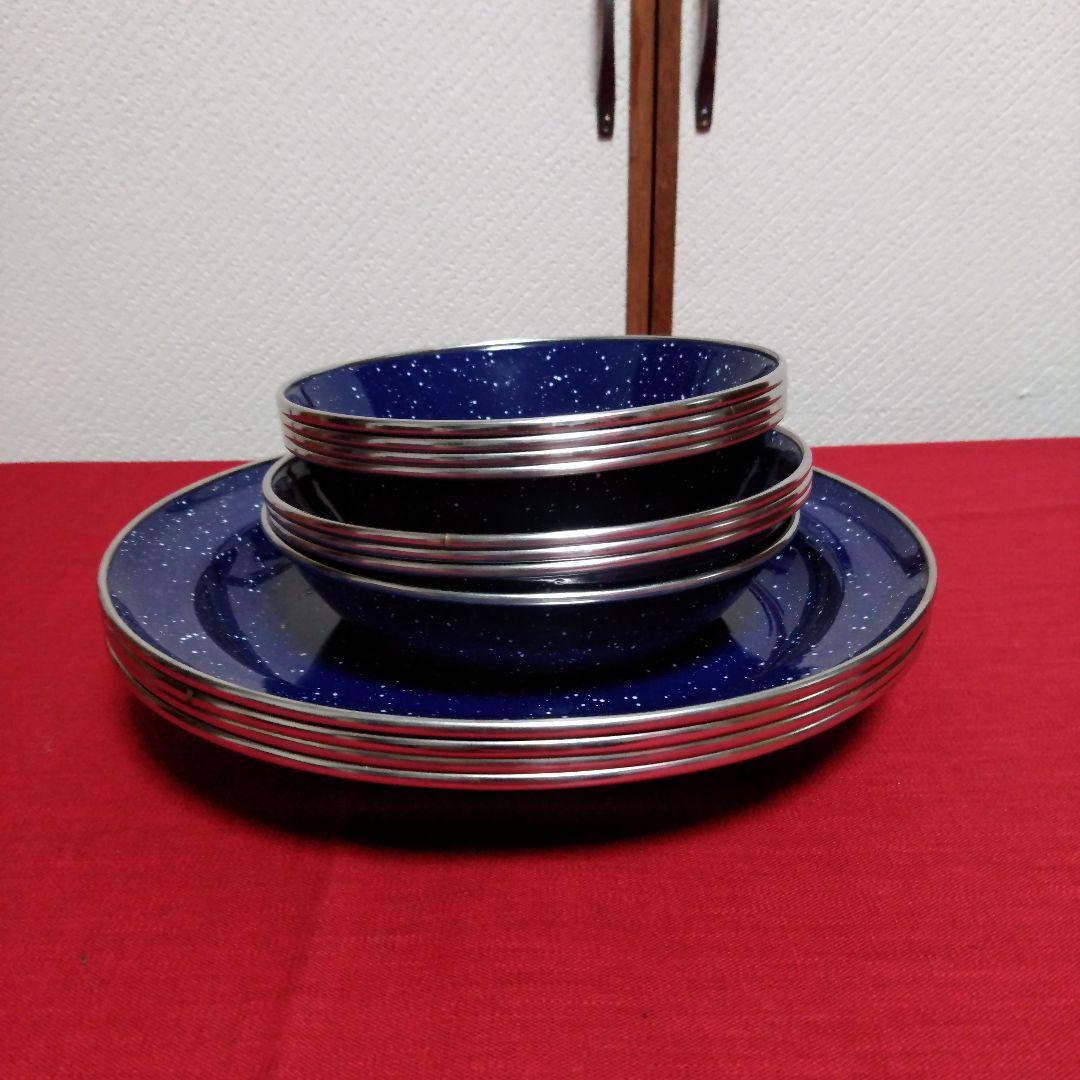 ホーロ製　食器セット