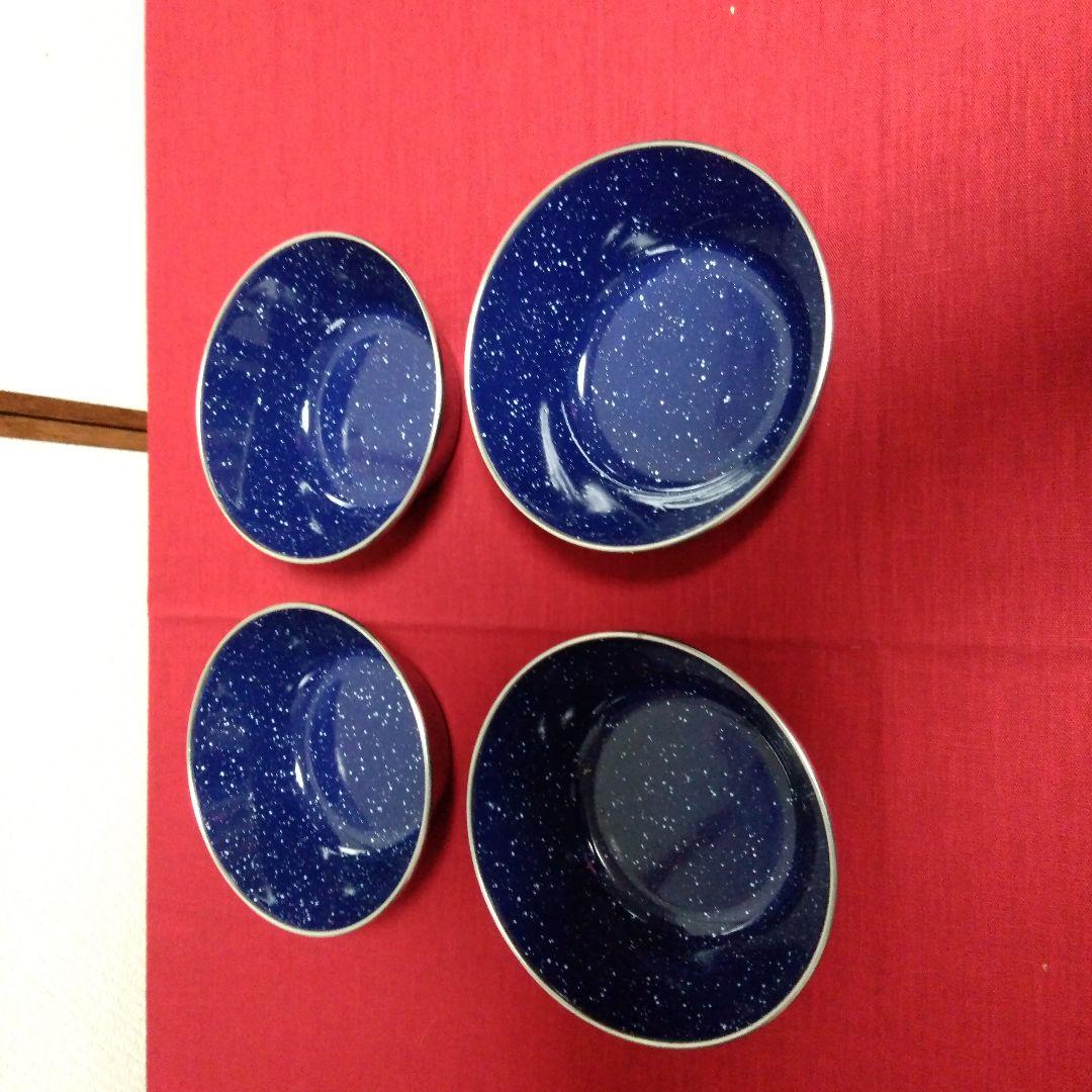 ホーロ製　食器セット