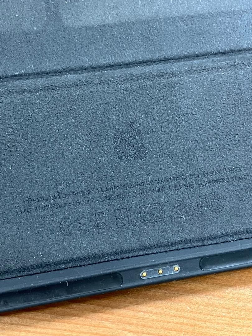 iPad 第9世代 WiFi 64GB Smart Keyboard A2602