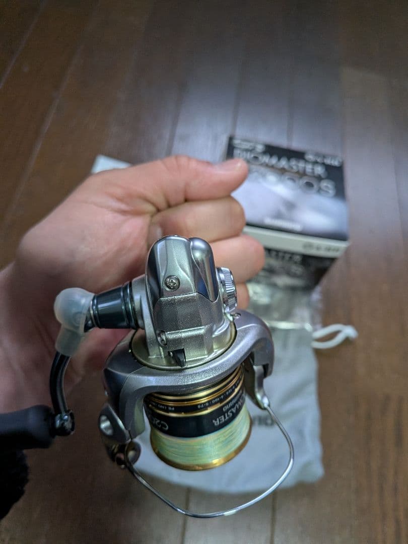 バイオマスター　c2000s