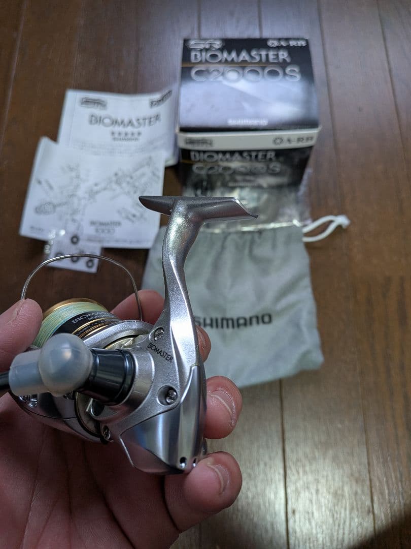 バイオマスター　c2000s