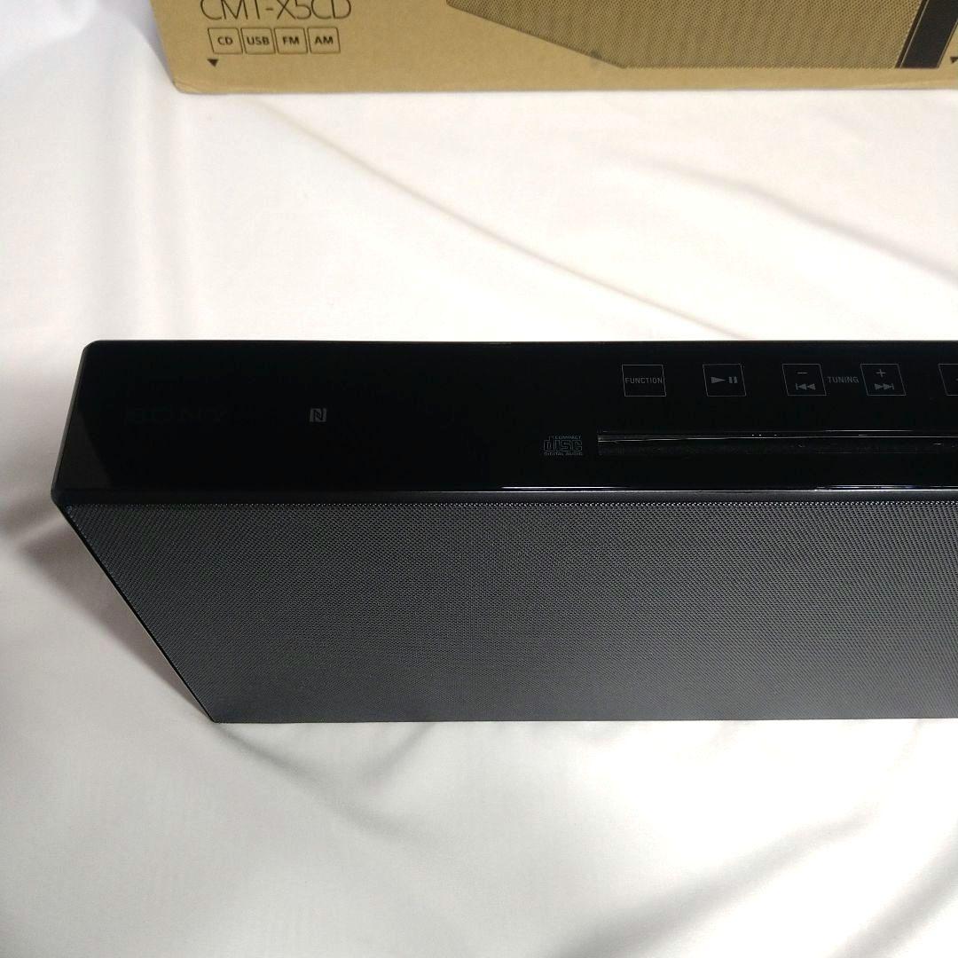 SONY CMT-X5CD パーソナルオーディオ 調整動作品 2017年製　黒