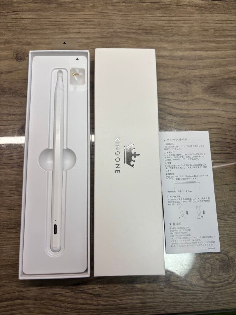 美品！iPad Air 第5世代 256GB パープル