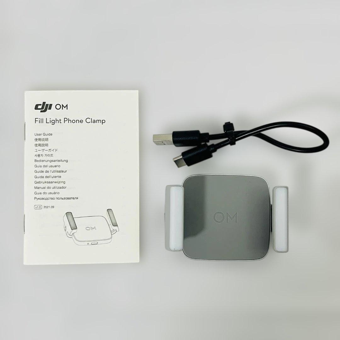 ひ*団様 【セット販売】DJI Osmo Mobile 6＆DJI OM補助ライ