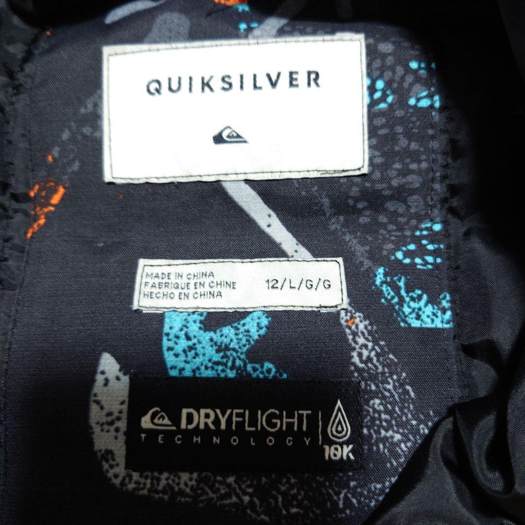 クイックシルバー　ARBN 150 迷彩柄 スノーボードウェア スキー　上下
