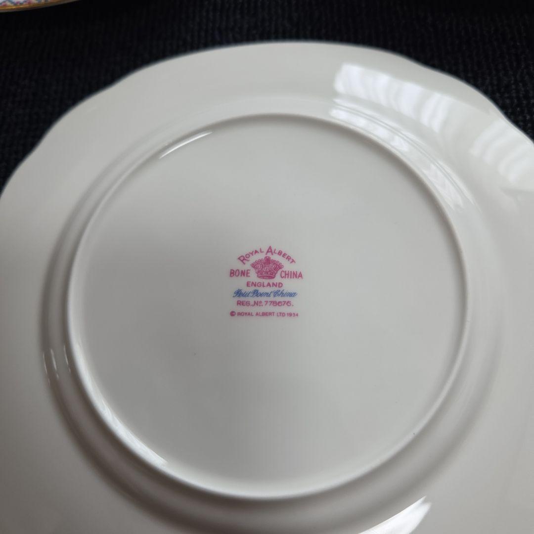 ロイヤルアルバートプチポワンシリーズ 23センチ×1 枚 ・17.5センチ×5枚