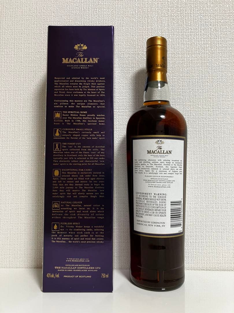 2017年 アメリカ版 マッカラン18年 未開封 箱付き ウィスキー 750ml