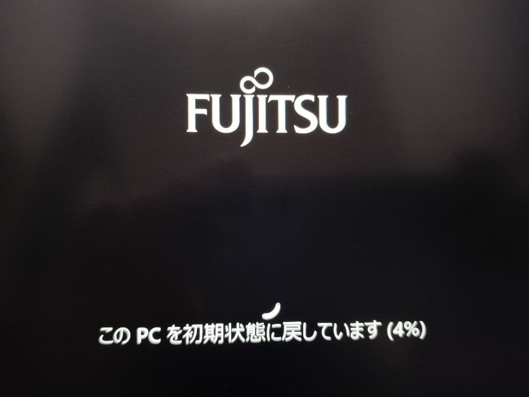 【美品】富士通タブレット ARROWS Tab Q507/PE＋専用キーボード