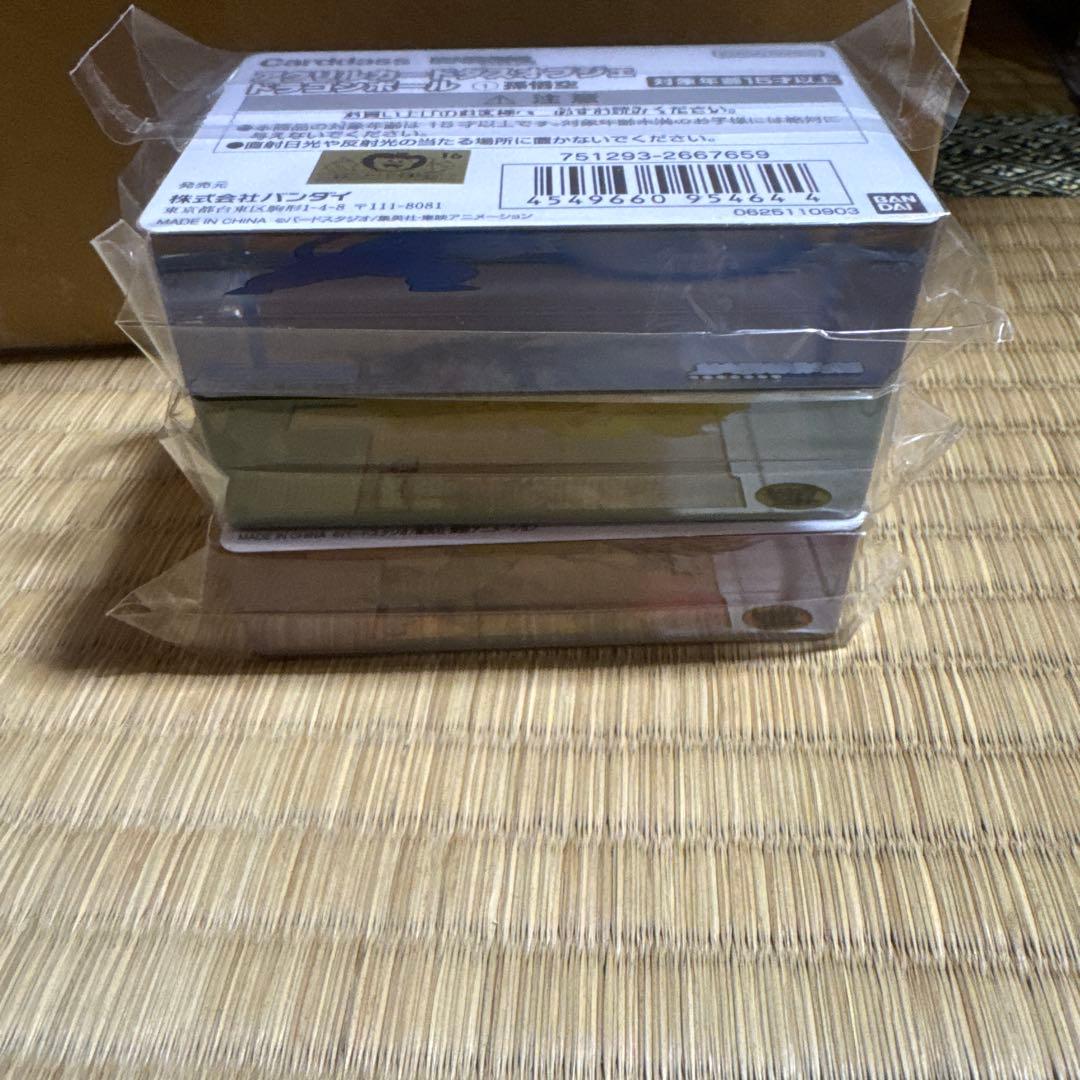 m*2様 アクリルカードダスオブジェ　ドラゴンボール