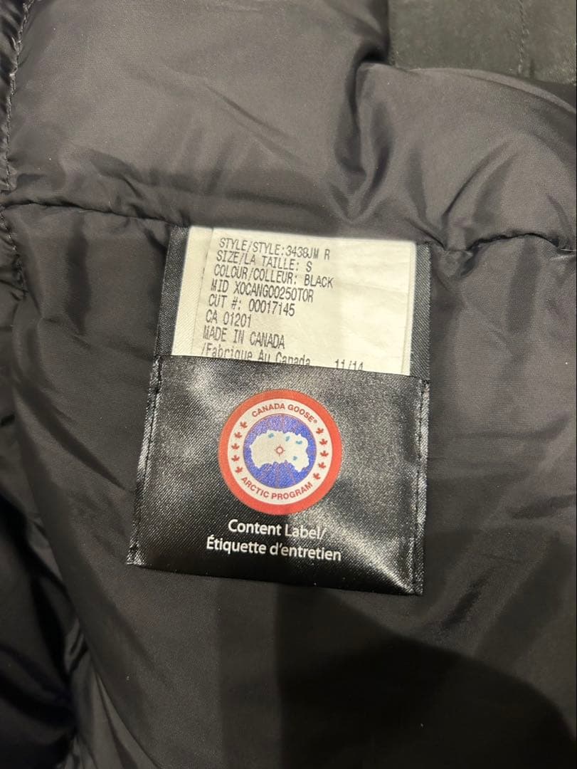  カナダグース　ダウンジャケット
