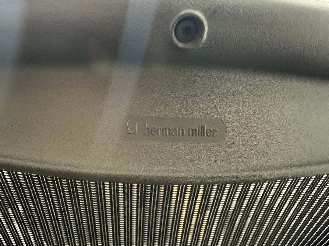 5月20日迄期間限定販売中　アーロンチェア アーロンサイドチェア ハーマンミラー