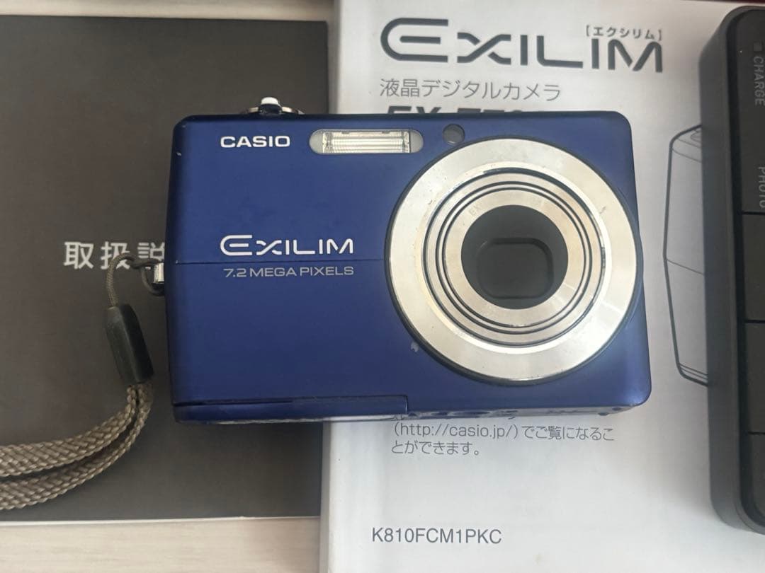 デジカメまとめ売り7台