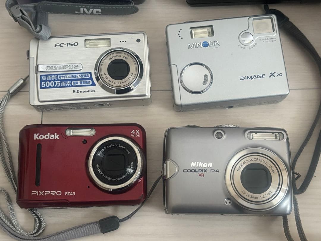 デジカメまとめ売り7台