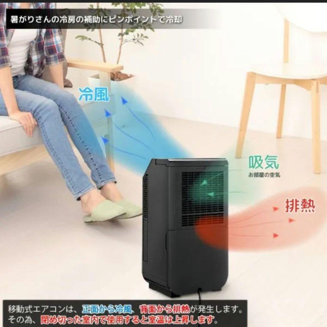 YUASA どこでもスモールクーラー　YNSC-3D SK