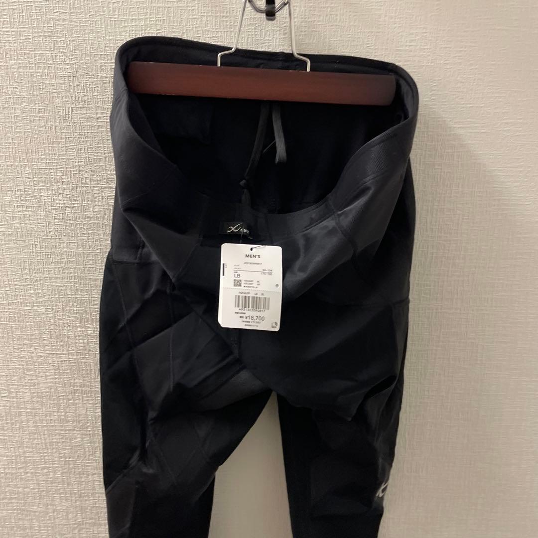 シーダブリューエックス/ワコール] メンズスポーツタイツ ジェネレーターモデル