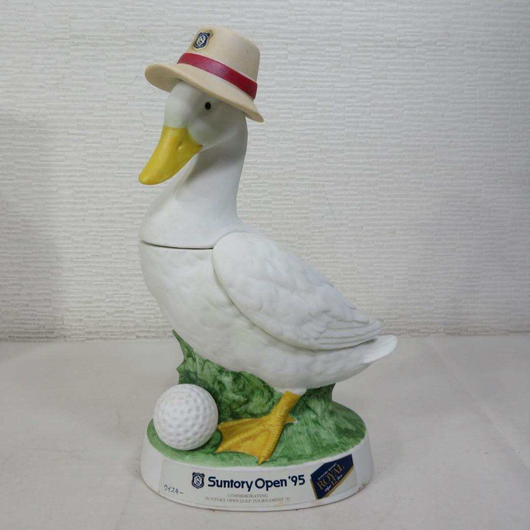 愛知県限定:Suntory Open '95 アヒルフィギュア