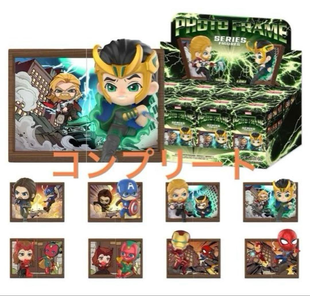 gre**enjoy　お取り置き