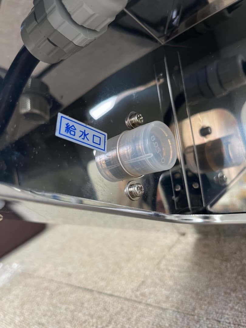 い*な様 イトミック 壁掛45L 電気温水器 EW-45N4B-BT　単相200