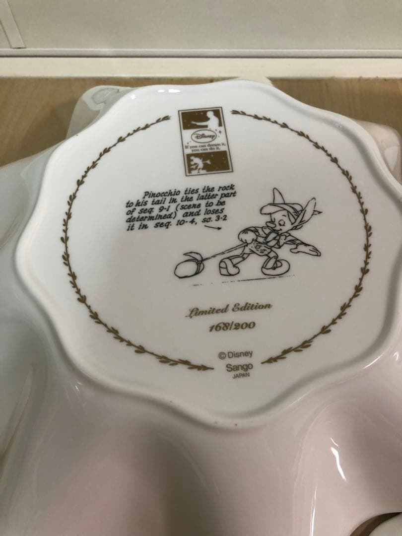 ウォルトディズニー　110周年記念限定品　シリアルナンバー入りピノキオ4点セット