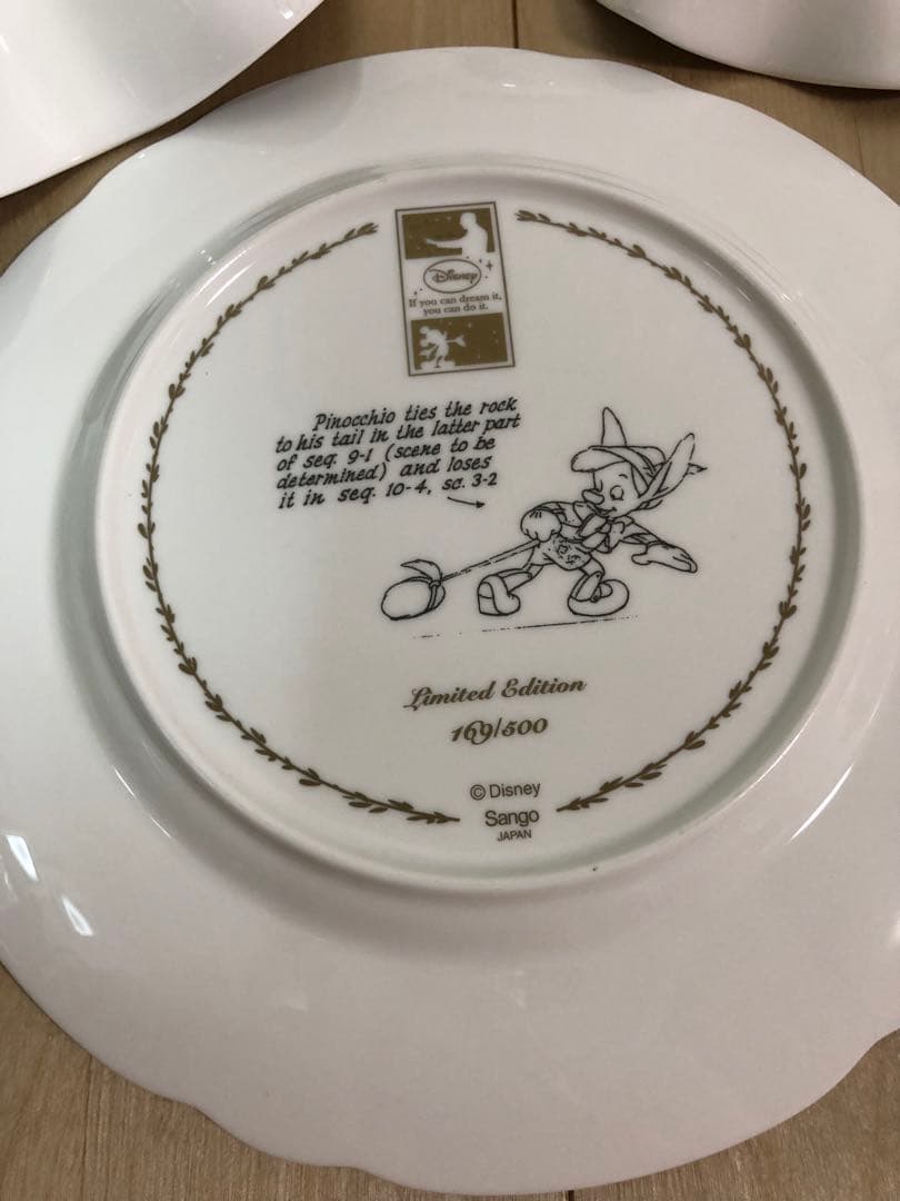 ウォルトディズニー　110周年記念限定品　シリアルナンバー入りピノキオ4点セット