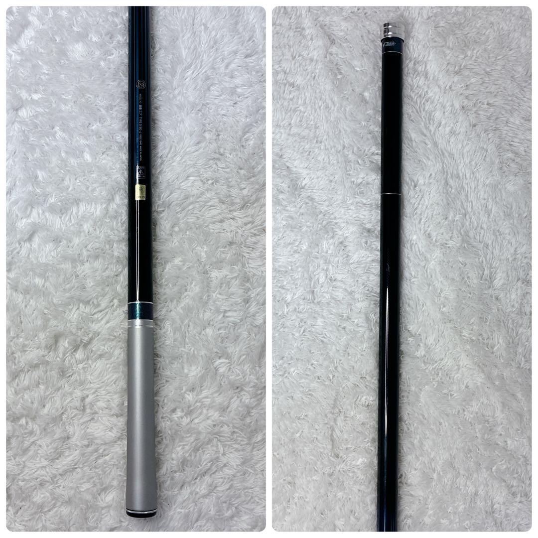 【美品】DAIWA ダイワ銀影エア AIRタイプS 90 鮎竿 釣り 最高品質