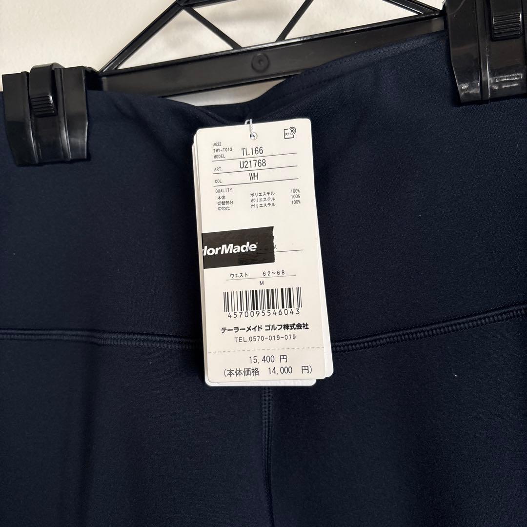 TAYLOR MADE Callaway他メーカー5点セット　Mサイズ