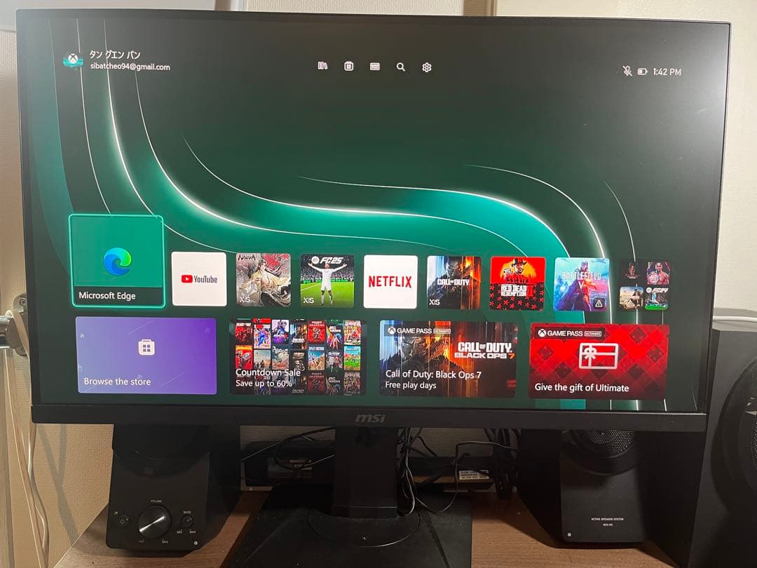 【美品・保証残あり】MSI ゲーミングモニター G274QPF