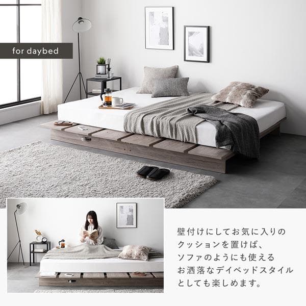 ローベッド シングル 幅120cmベッドフレームのみストーングレーステージベッド