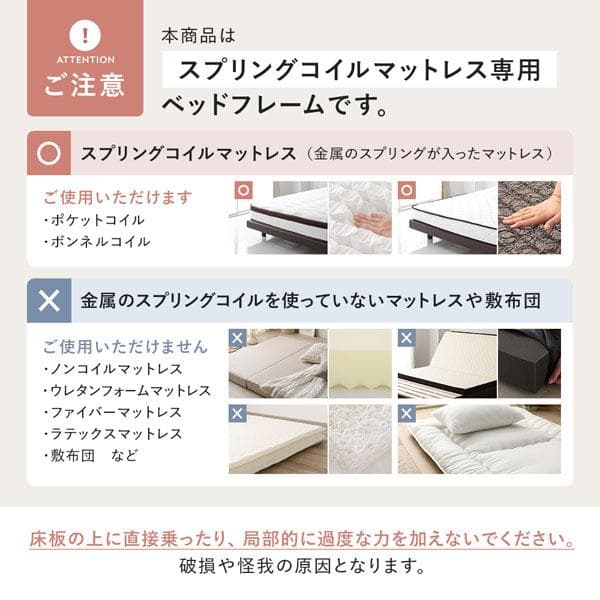 ローベッド シングル 幅120cmベッドフレームのみストーングレーステージベッド