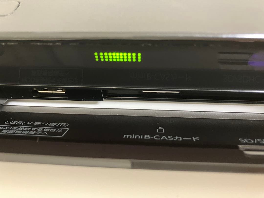 【TOSHIBA 東芝HDD&ブルーレイディスクレコーダー形名DBR-T650】