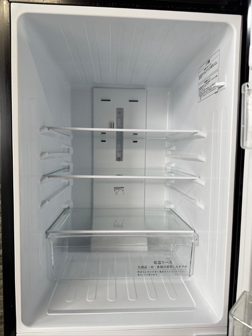 大阪送料無料★3か月保障付き★冷蔵庫★2020年★HR-D15CB★R-301