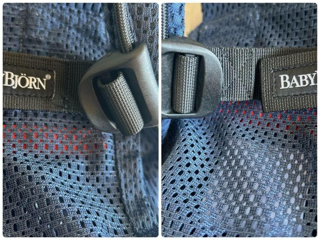 美品 ベビービョルン ハーモニー BABYBJORN 抱っこ紐 ネイビー ブルー