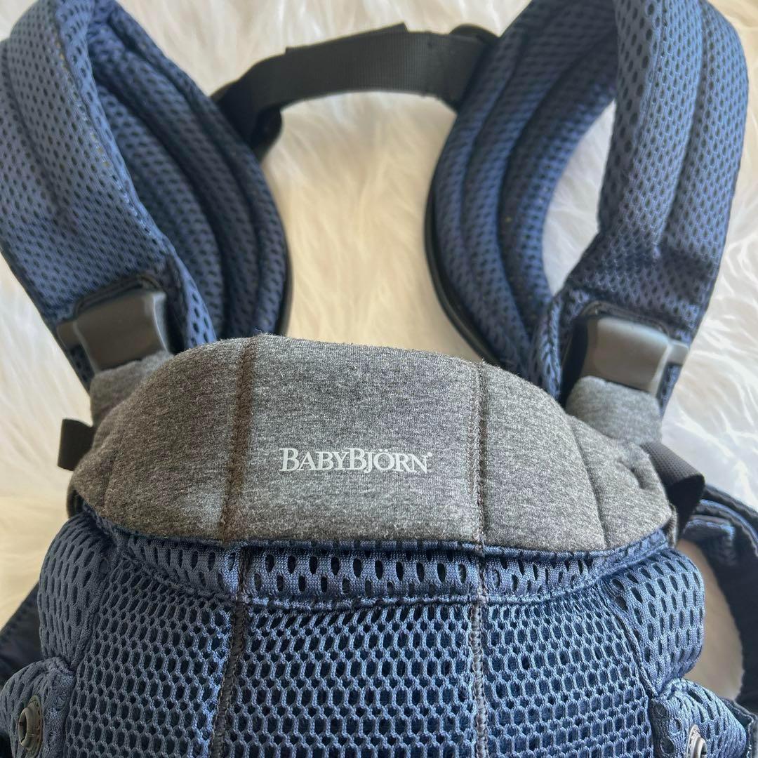 美品 ベビービョルン ハーモニー BABYBJORN 抱っこ紐 ネイビー ブルー