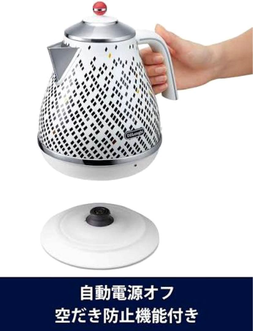 【新品未使用品】デロンギ 電気ケトル アイコナ・トリブート 日本限定 生活家電