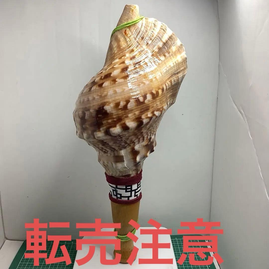 ヤフメリ25・法螺貝・山伏・修験者・戦国武将・日本百名山・布袋寅泰・日本一心