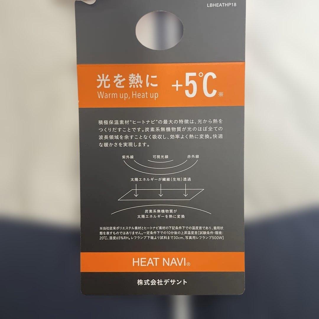 ルコックスポルティフ ブルゾン M ゴルフ 防寒 防風 撥水 中わた 上着