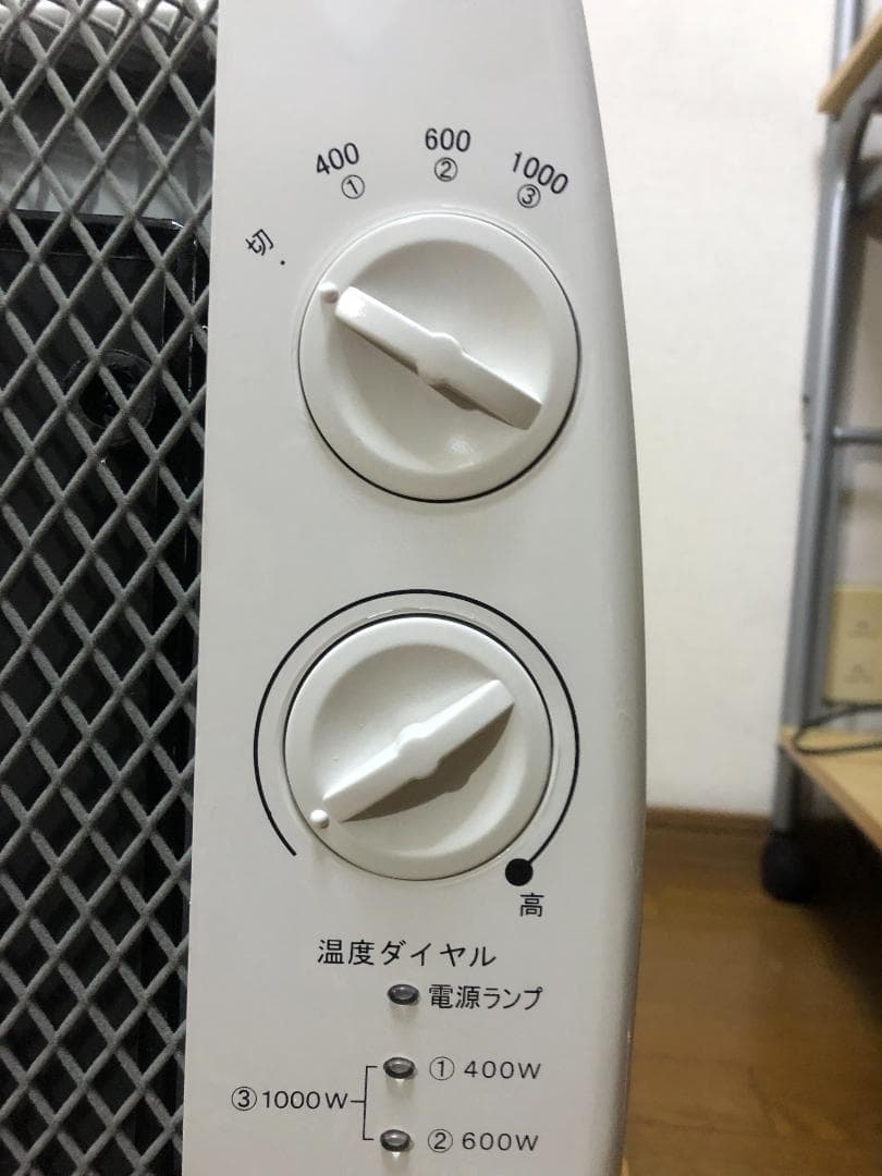 MHC遠赤外線パネルヒーター マイカの岩盤浴 M-1000 セット　空気洗浄機付