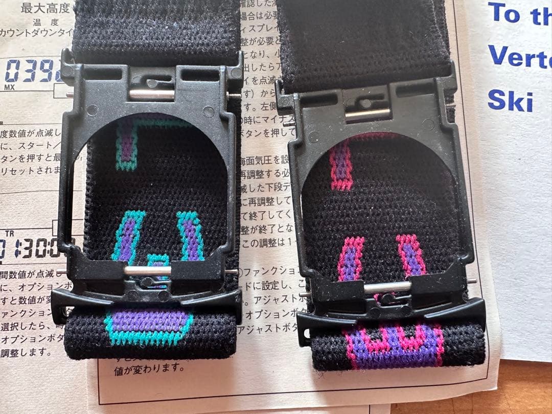 AVOCET VERTECH アボセット デジタル時計 スキー スノボード