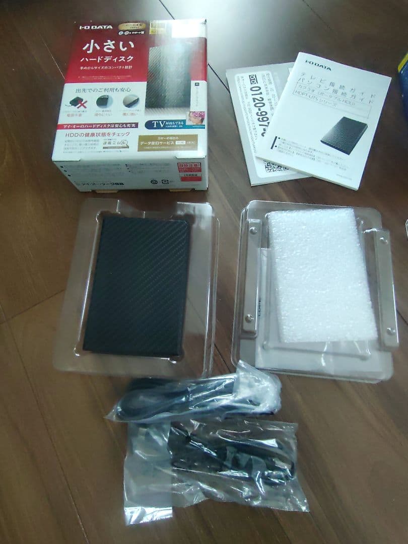 I・ODATA 小さいハードディスク 1TB 2台セット