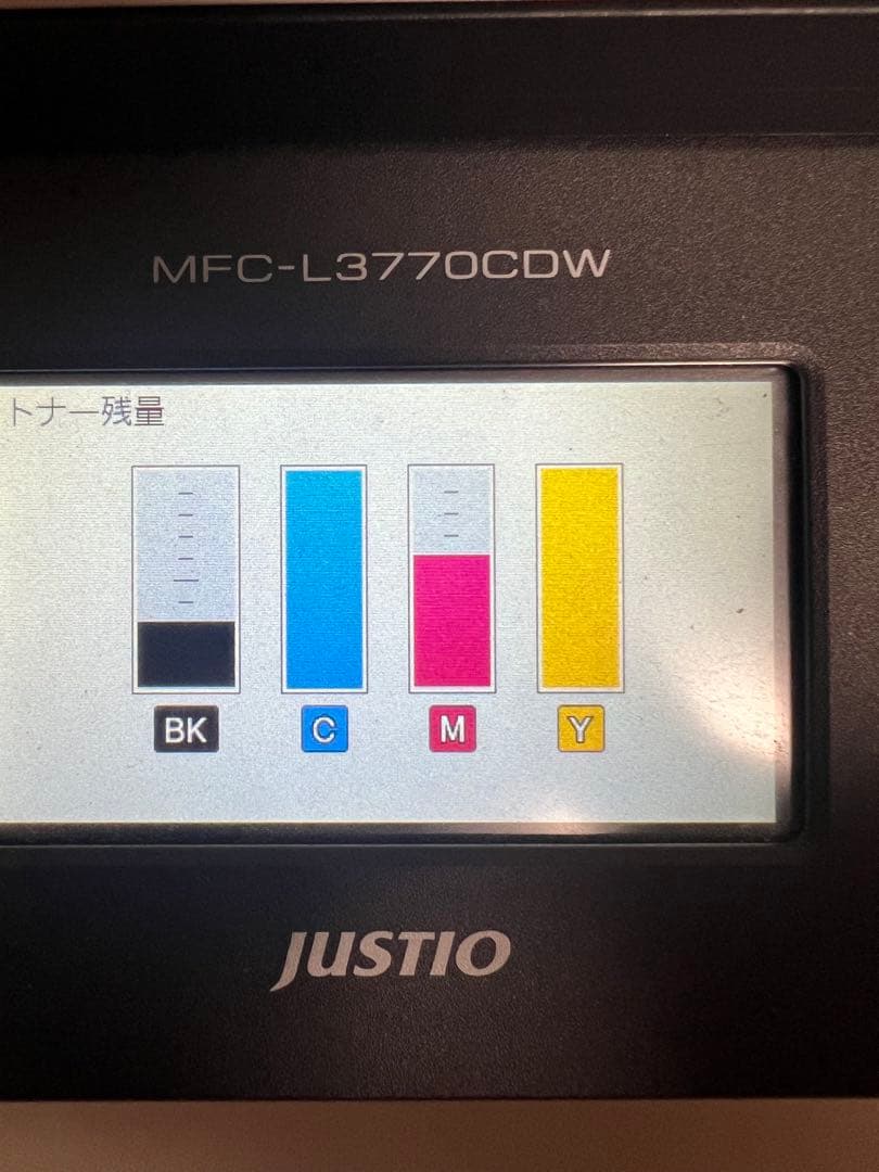 〈ジャンク品〉brother レーザープリンター MFC-L3770CDW