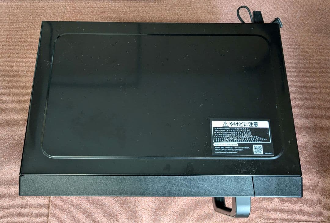 2025年製 SHARP シャープRE-F165-B 16.0 L直接引取歓迎