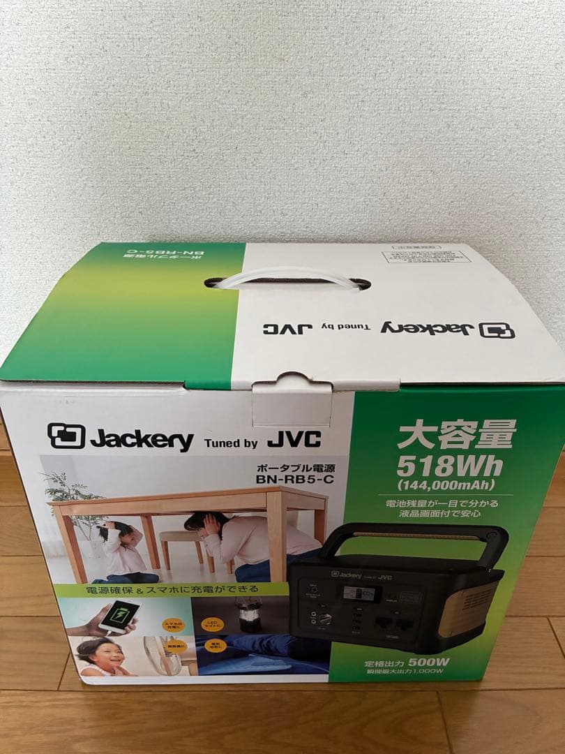 Jackery JVC ポータブル電源