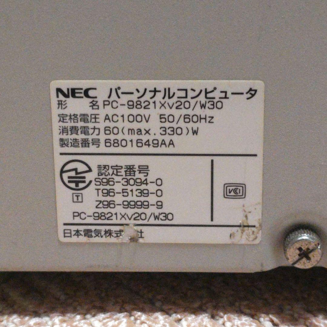 PC-9821Xv20/W30+キーボード+マウス