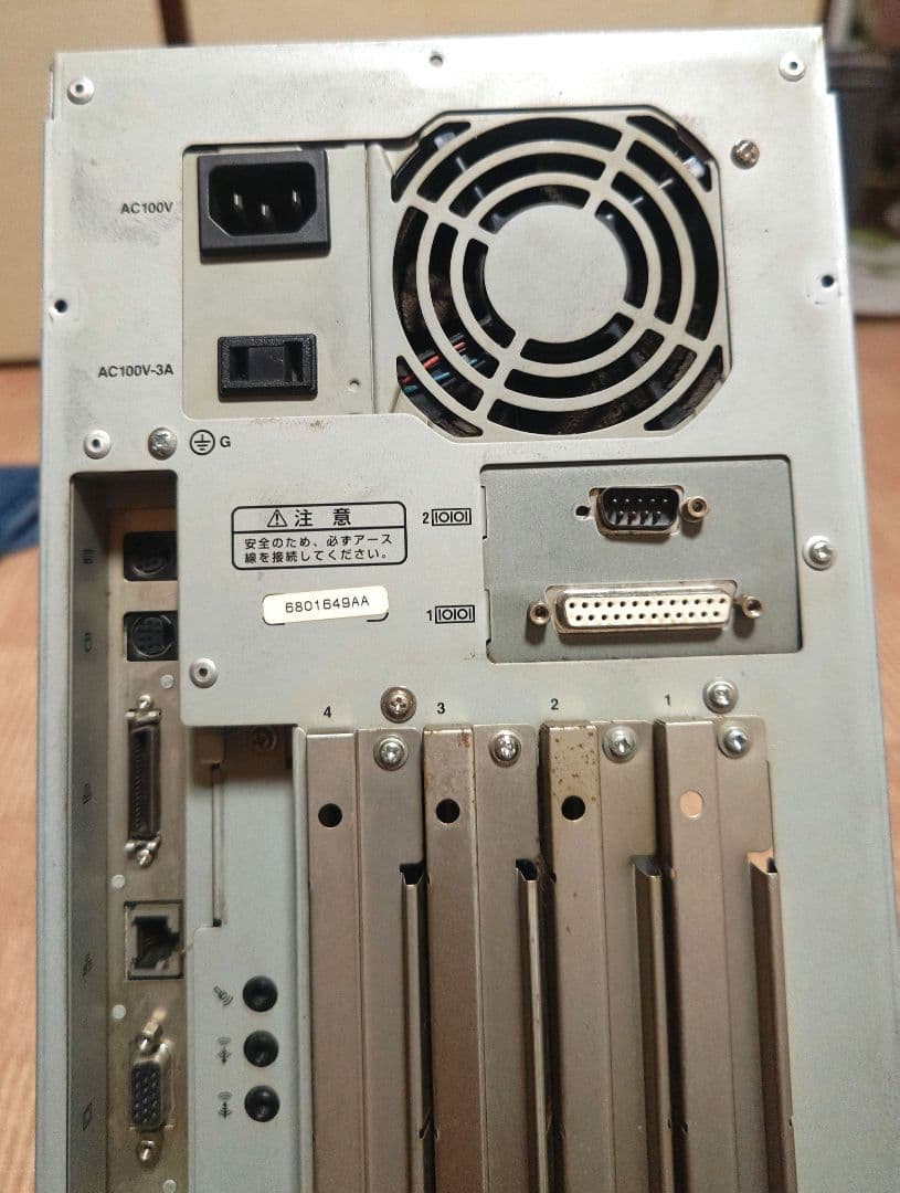 PC-9821Xv20/W30+キーボード+マウス