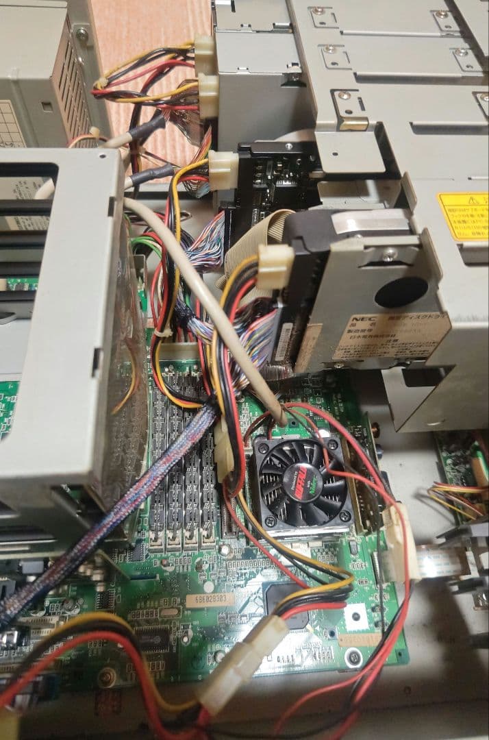 PC-9821Xv20/W30+キーボード+マウス